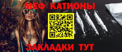 MDMA Premium VHQ Ливны