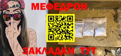 MDMA Premium VHQ Кумертау