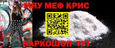 MDMA Premium VHQ Ливны