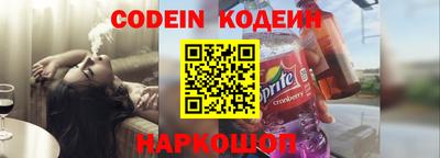mdma Лесосибирск