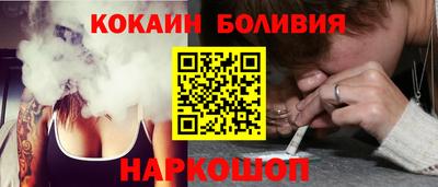 марки nbome Кулебаки