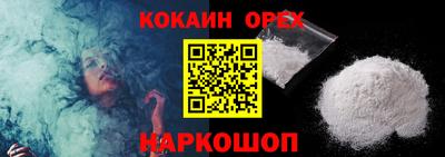 mdma Лесосибирск
