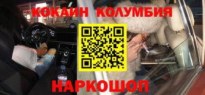 спиды Кунгур