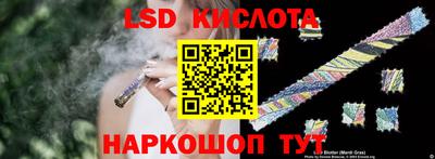 MDMA Premium VHQ Кумертау