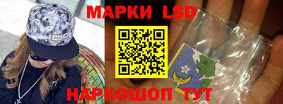 спиды Кунгур