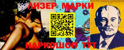 спиды Кунгур