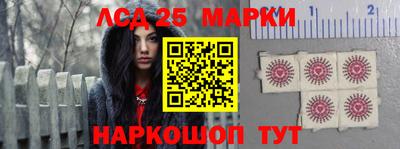 спиды Кунгур