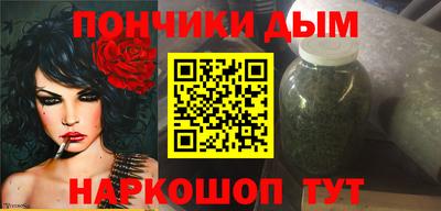 mdma Лесосибирск