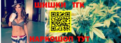 MDMA Premium VHQ Кумертау