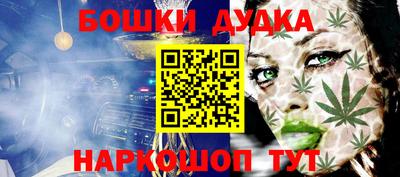MDMA Premium VHQ Кумертау