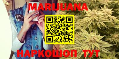 спиды Кунгур