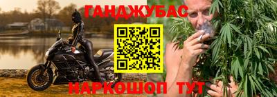 марки nbome Кулебаки