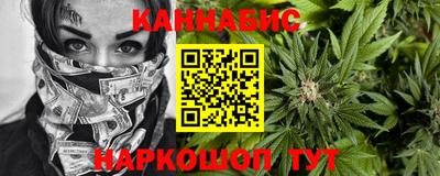 MDMA Premium VHQ Ливны