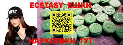MDMA Premium VHQ Кумертау