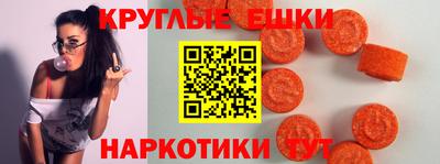 спиды Кунгур