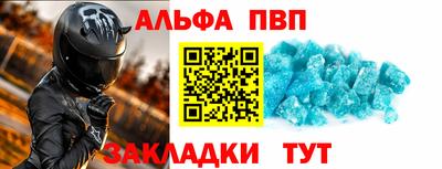 MDMA Premium VHQ Кумертау