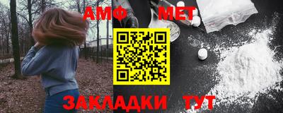MDMA Premium VHQ Кумертау