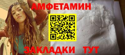 MDMA Premium VHQ Кумертау
