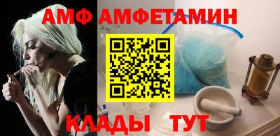 марки nbome Кулебаки