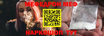 MDMA Premium VHQ Ливны