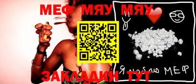 MDMA Premium VHQ Кумертау