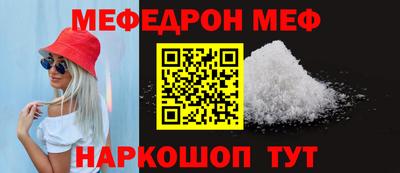 MDMA Premium VHQ Ливны