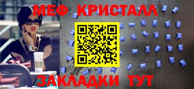 MDMA Premium VHQ Ливны